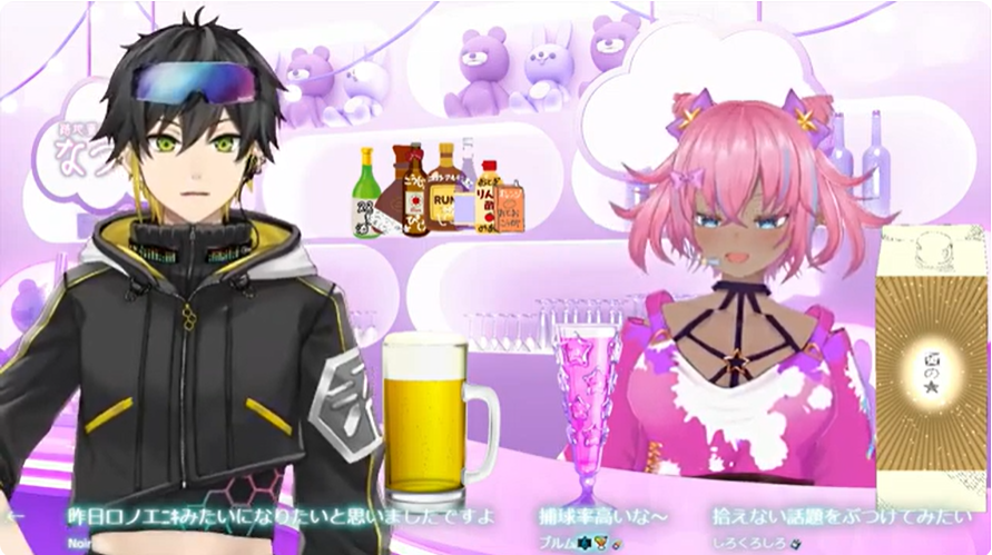 飲酒雑談をする音沼ロノエ