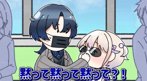 外出した時も、話し方で身バレしそうになった轟はじめ。