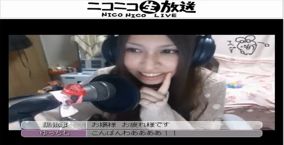 くぅ社長の顔出し配信