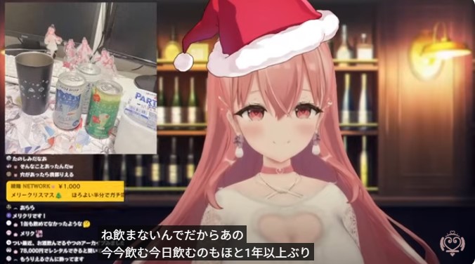 我部りえるが飲酒配信をしているところ