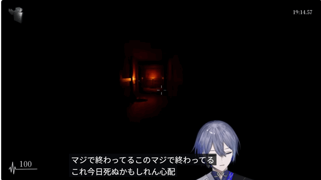 小柳ロウのホラゲー配信では意外な一面が見られる。