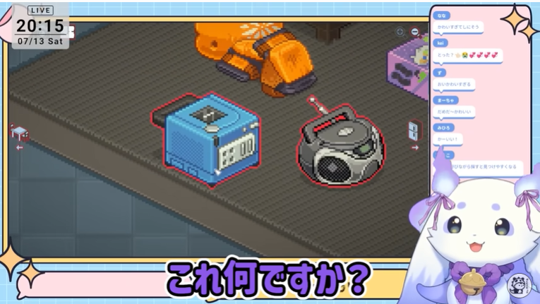 ゲームキューブを知らないルンルン