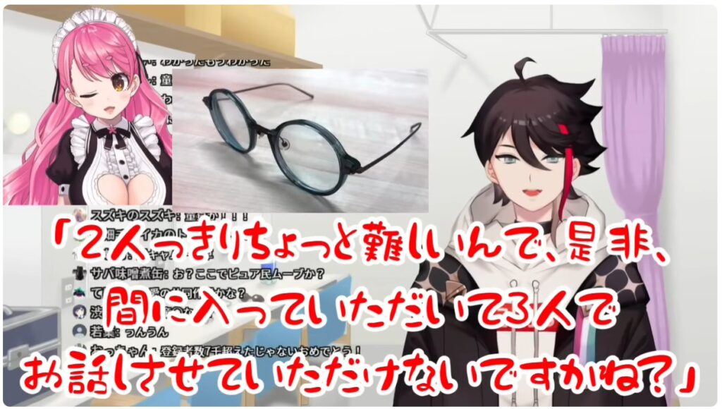 三枝明那の同期でありユニットのベニズワイガニメンバー愛園真奈美との初めて通話するときの事。三枝明那は緊張するためマネージャーを介して話をしないといけないくらい、女性と会話することに緊張するようで、このことが原因で途中二人の間には距離があった。