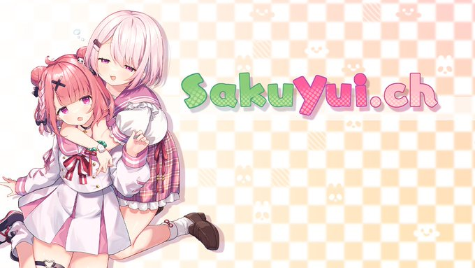 にじさんじのさくゆいちゃんねるのプロフィール