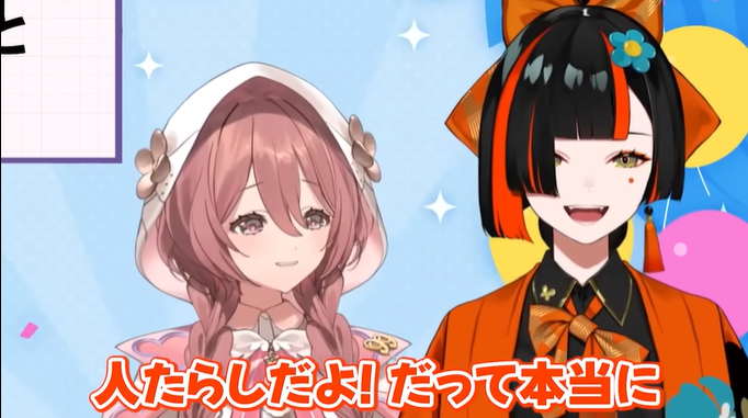 蝶屋はなびさんは甘結もかの印象を「人たらしだよ!」と語っている