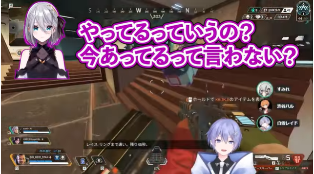 やってるって言うの?今あってるって言わない?と方言を否定したい花芽すみれさん。