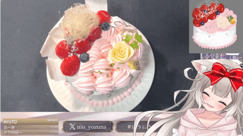 夜絆ニウはケーキ作り配信もしていて、その腕前はプロ級