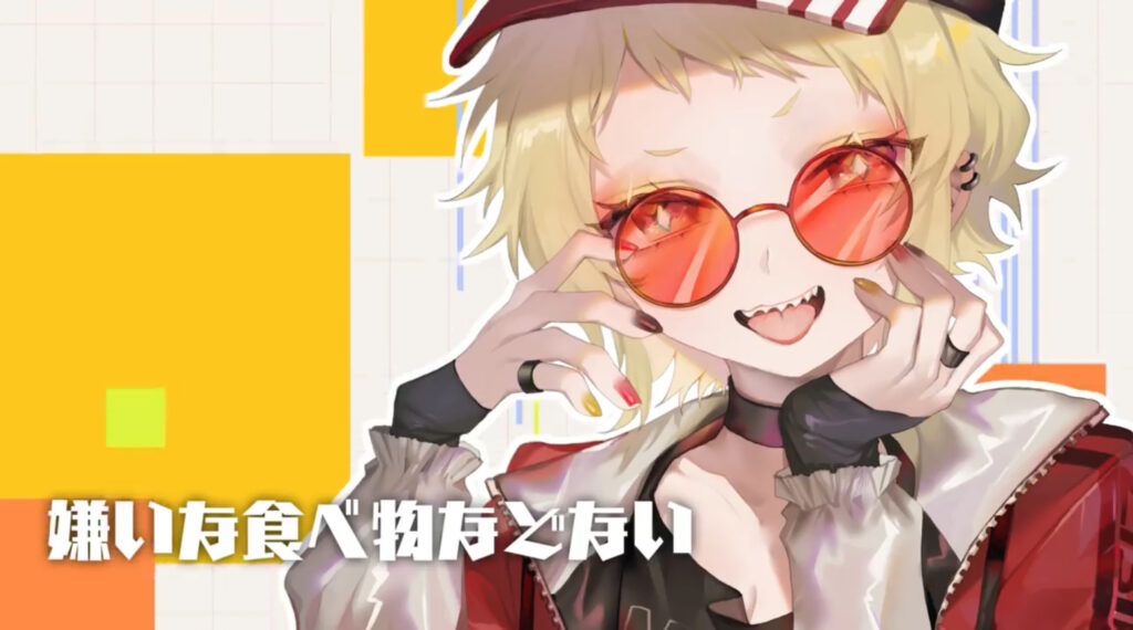尾丸ポルカの前世と言われているmegaが「嫌いな食べ物などない」と語っている。