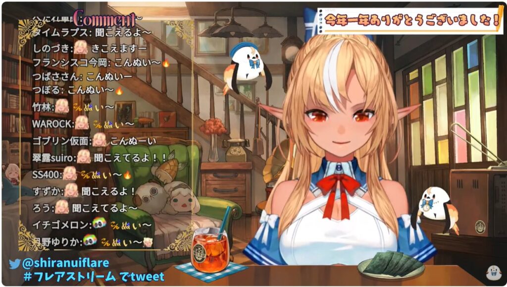 不知火フレアは金髪のダークエルフの見た目をしている。