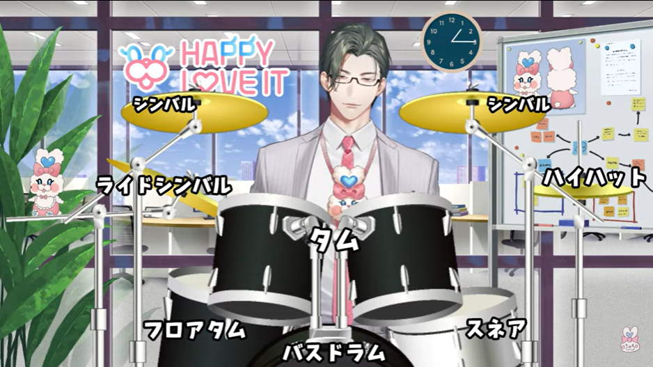 五木左京のドラム配信