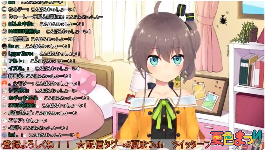 夏色まつりはオレンジがイメージカラーの元気な少女のイメージ