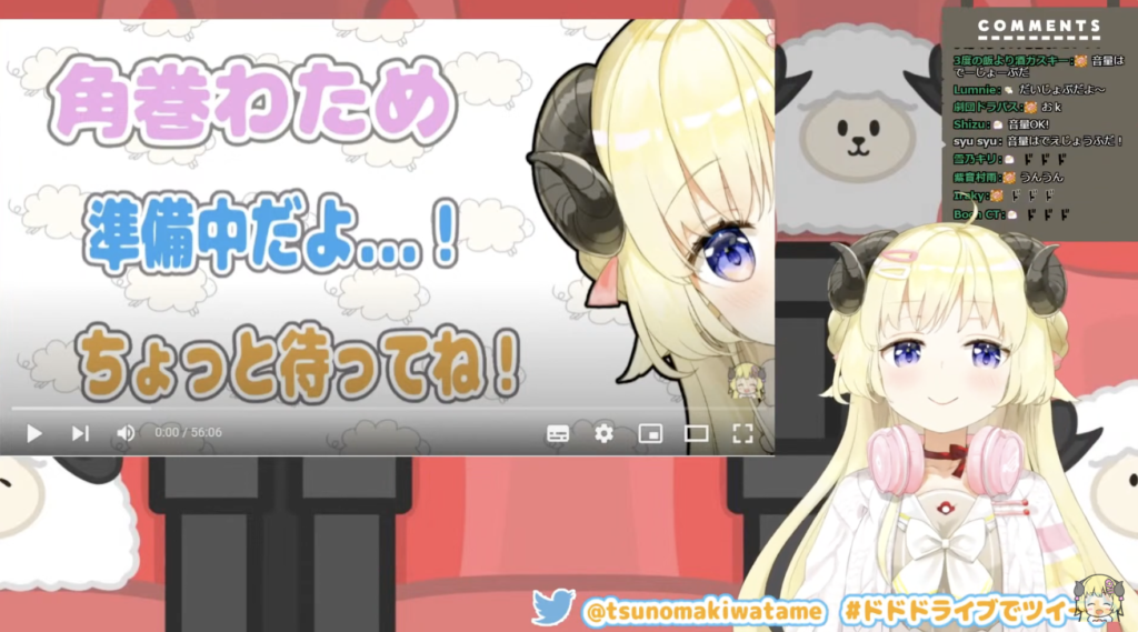 角巻わための初配信振り返りのYouTubeの画像
