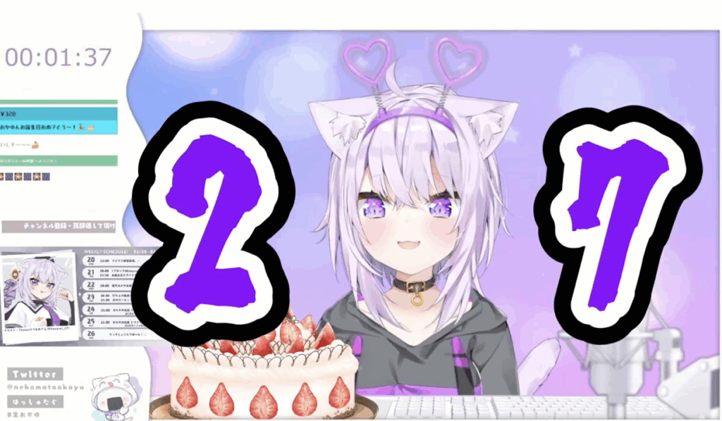猫又おかゆが27歳になったと言っているYouTube画像