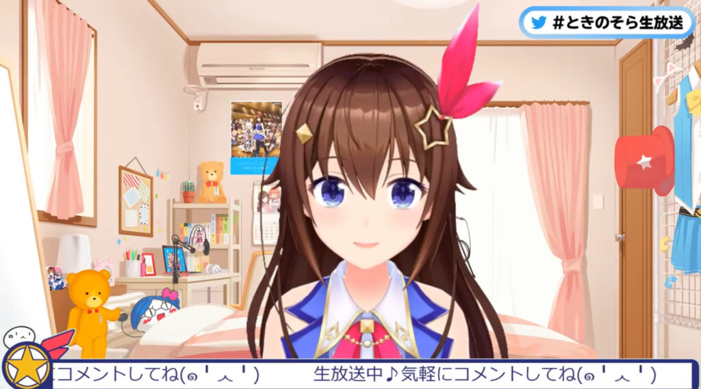 ときのそらの配信時の画像