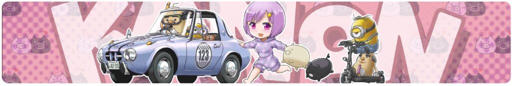 ミニオンとモノクロブーが描かれた姫森ルーナさん中の人であるかのんちゃんのYouTubeのヘッダー