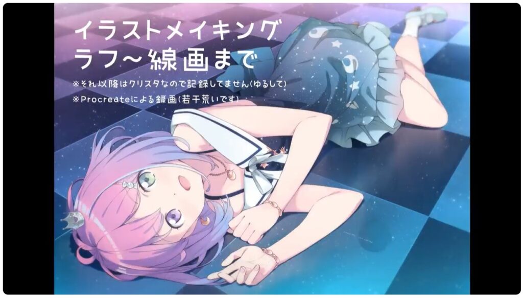 姫森ルーナさんとママ(イラストレーター・絵師)のかんざきひろさんは、自分のYouTubeチャンネルでメイキングを公開中