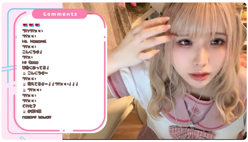 夏色まつりさんの前世佐藤希さんは今どき風の可愛いアイドルのような女の子