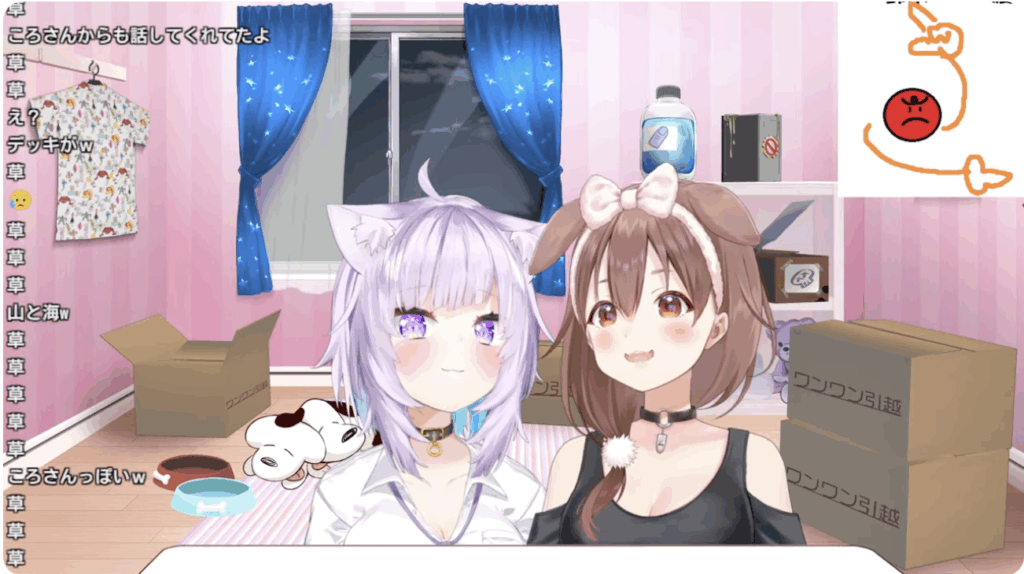 戌神ころねと猫又おかゆがコラボしてるYouTube画像