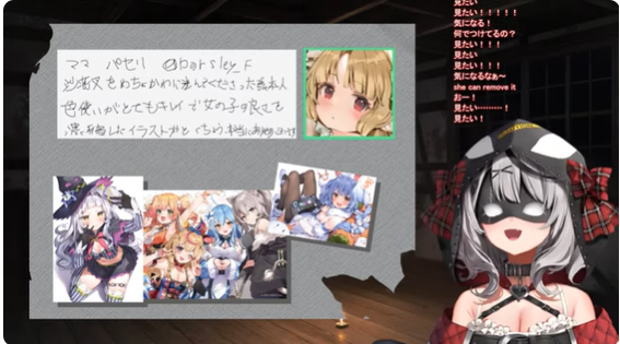 沙花叉クロヱは初配信でママはパセリと紹介している