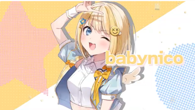 光葉エニの前世と言われるぱすはにのBabynico