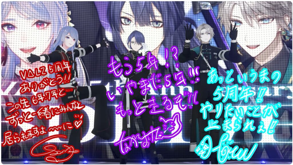 VΔLZ5周年の3Dライブ