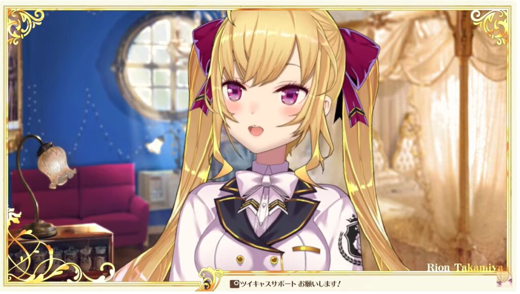 鷹宮リオンは金髪ツインテールのお嬢様女子高生で、赤いリボンがチャームポイント