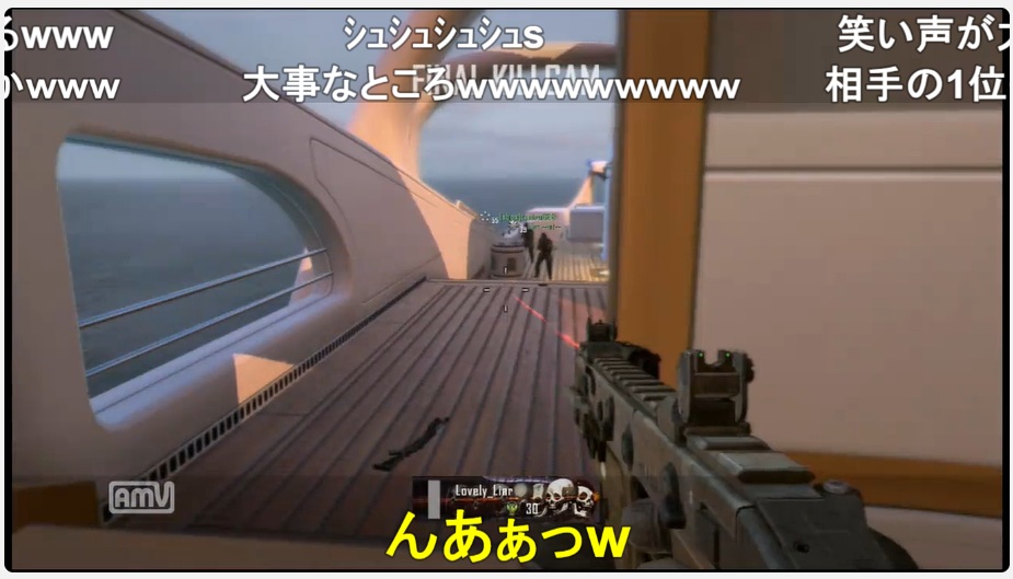 夜見れなの前世らぶりーらいあーは、妹に扮しCoDのゲーム実況をしており、試合終盤で敵の股間を打ち抜き「お兄ちゃんの大事なとこ狙ってるw」と発言しリスナーを楽しませていました。