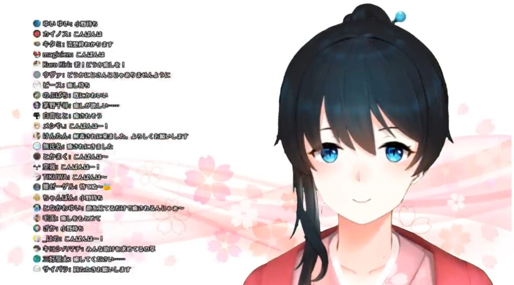 小野町春香の初配信時の画像