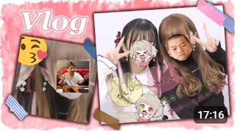 獅子堂あかりの前世といわれるなえじ、顔全体は出さないもの動画のサムネのみでその姿を現している