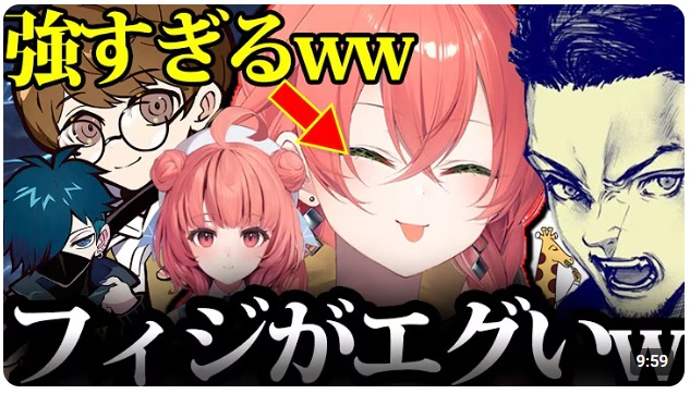 元プロもうなるプレイの上手さで獅子堂あかりは称賛を受けた