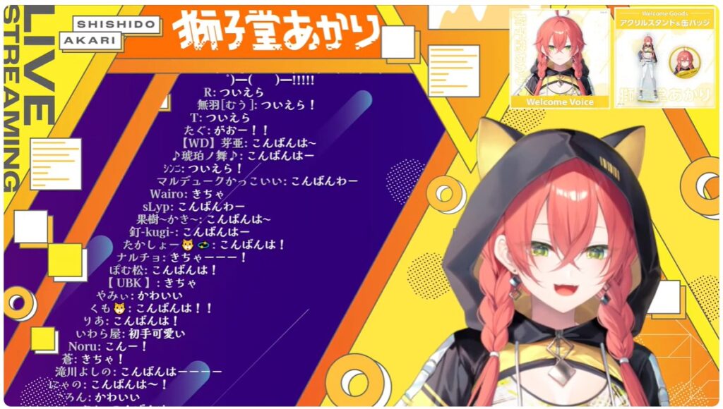 獅子堂あかりは猫のフードに八重歯の猫のようなかわいい少女ライバー