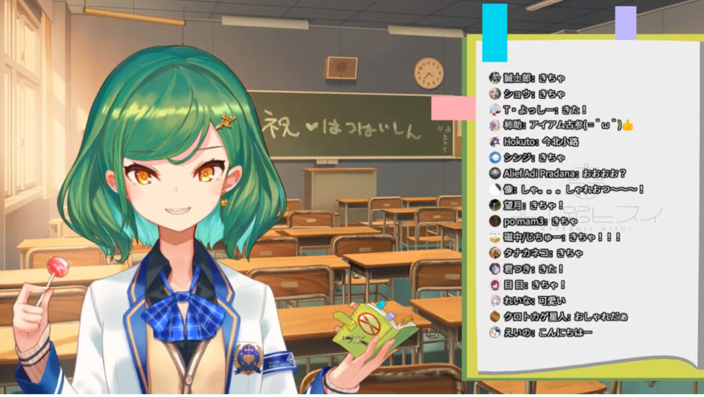 北小路ヒスイの初配信時の画像