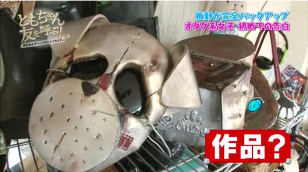 犬飼美奈が自作した犬のガスマスクの画像