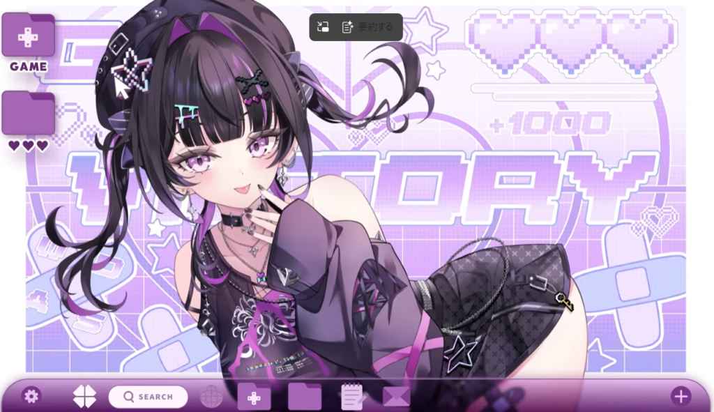 千凛あゆむのビジュアル