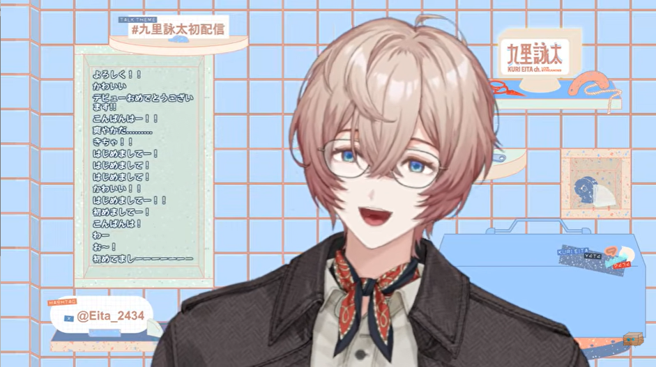 九里詠太（くり えいた）のビジュアル