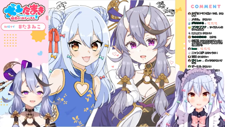 竜胆尊のイラスト作品が映った配信画面