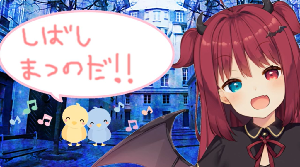 夢月ロアの前世や中の人について解説する記事アイキャッチ