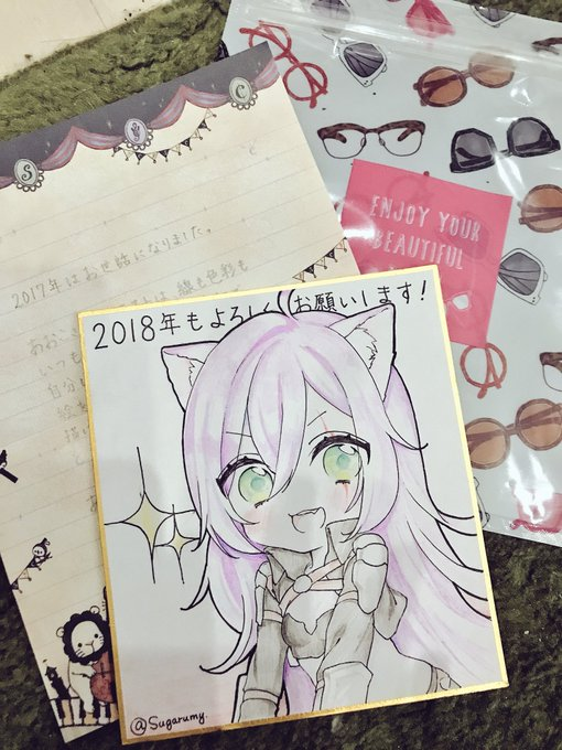 さとう瑠海のイラスト投稿